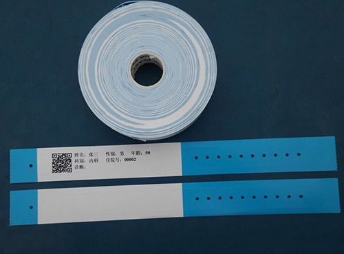 條碼在醫(yī)療行業(yè)中的應(yīng)用